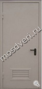 Противопожарная дверь с вентиляционной противопожарной решёткой СР-20 - купить от производителя Мосдвери Противопожарная дверь с вентиляционной противопожарной решёткой СР-20